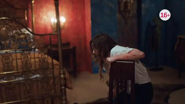 Гюльджемаль 29-32 Серий Сегодня в 19:00 На Домашнем Главный Турецкий