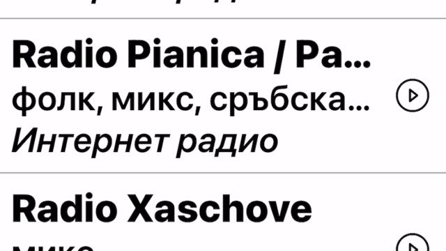 Оригинална песен на коста марков полудявам αρεστον