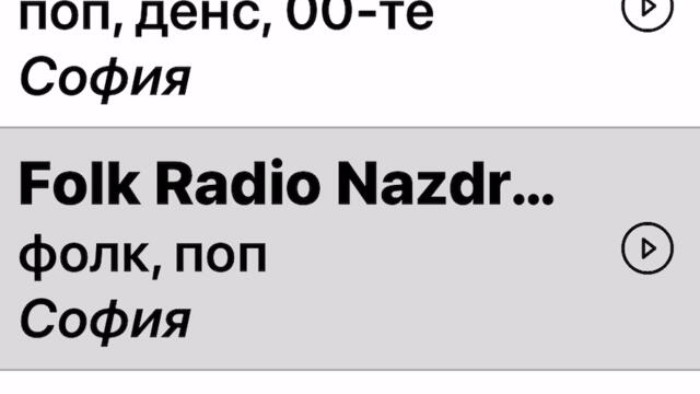 Оригинална песен на джони искам да пия да се напия τακολινισυ
