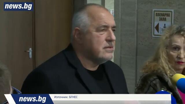 Борисов настоя за пълна забрана за продажбата на вейпове на деца, както и на енергийни напитки