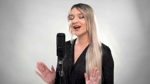 HANNA BABAJIĆ - KUMA - OFFICIAL COVER