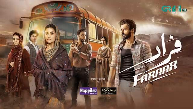 Faraar Episode 13 (Subtitles) 9th Feb 2025 - Hamza Ali Abbasi - Ahmed Ali Akbar - Sohai Ali Abro