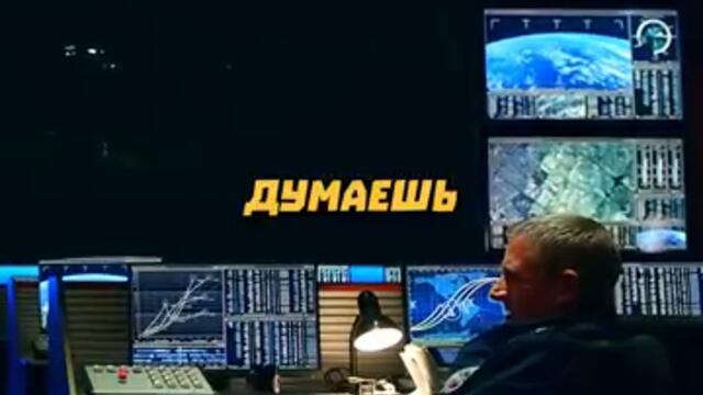 Когда экономишь на безопасности 🚀 #фильм #сериал #моменты #shorts