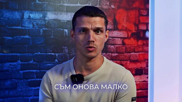 Гледайте 🌟Севар Иванов в ролята на Оливър Сандърс в най-новия 🇧🇬български филм ⏳Терапията! 🎬