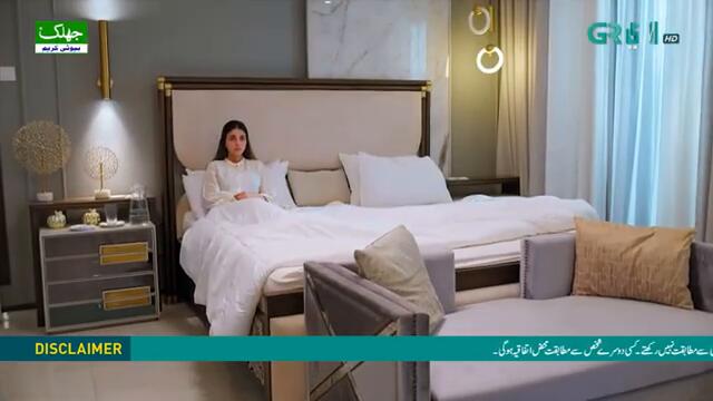 Iqtidar Episode 42 (Subtitles) 7th February 2025 | Anmol Baloch - Ali Raza | Green TV Entertainment