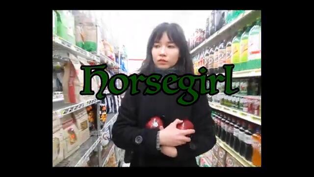 Horsegirl - "Frontrunner" (Official Music Video)