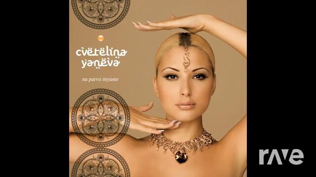 Rayna x Tsvetelina Yaneva - Na praktika x Kazhi i che sam ti sestra (Mashup), 2025