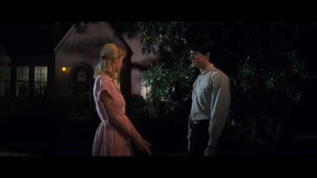 BLUE VELVET (1986) | The Detective's Daughter | MGM