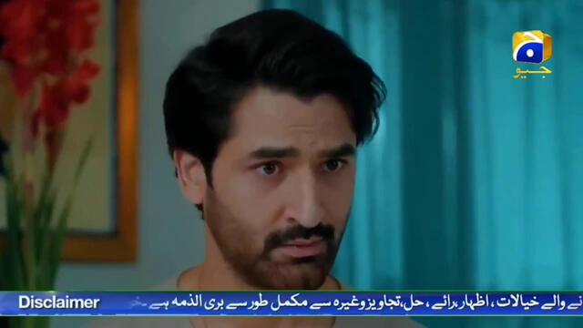 Mehshar Episode 2 [Eng Sub] - Imran Abbas - Neelam Muneer - Mehshar 22 Episode Full - Geo Details