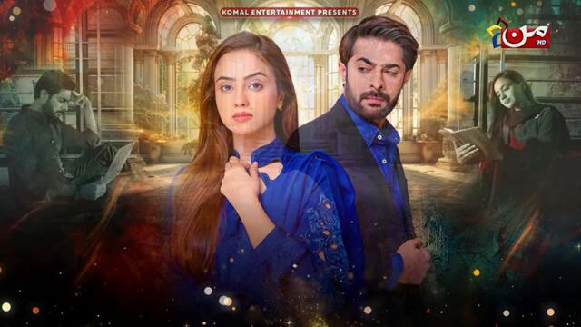 Kash Mein Beta Hoti | Episode 16 Feat. Kanwal Khan & Waseem Tirmazi | MUN TV Pakistan