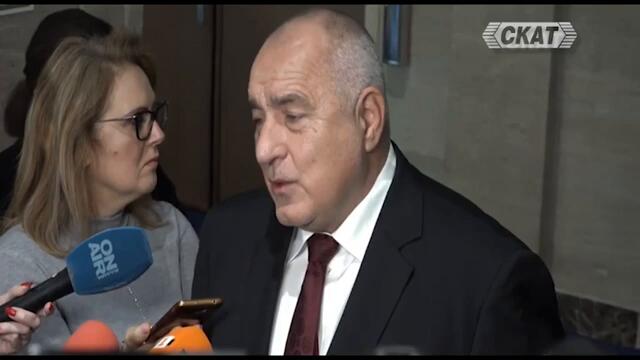 Борисов за еврозоната, Пеевски, Прокопиев, кюлчетата, Б и В група, президенството и още други неща