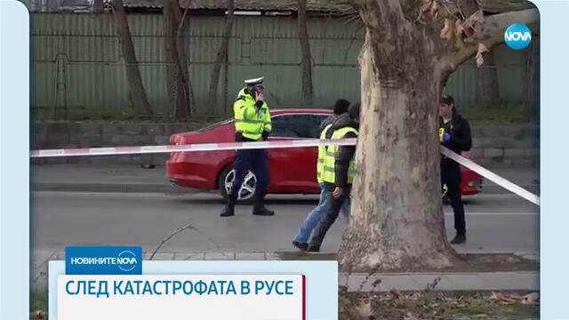 Новините на NOVA (15.02.2025 - обедна емисия)