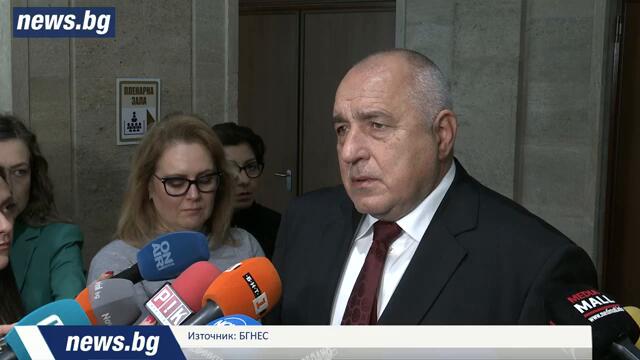 Бойко Борисов за Еврозоната: ГЕРБ, когато поеме нещо, знае как да го прави