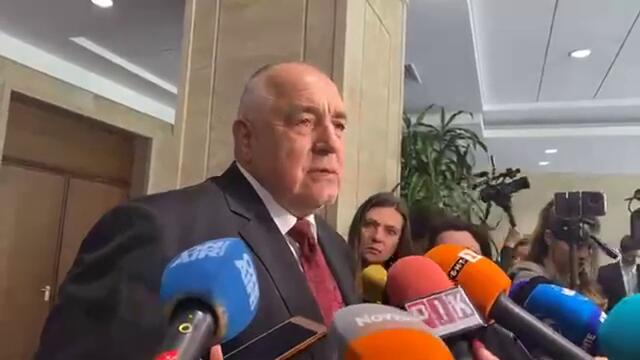Борисов коментира спекулациите, че ще се кандидатира за президент: Какво каза?