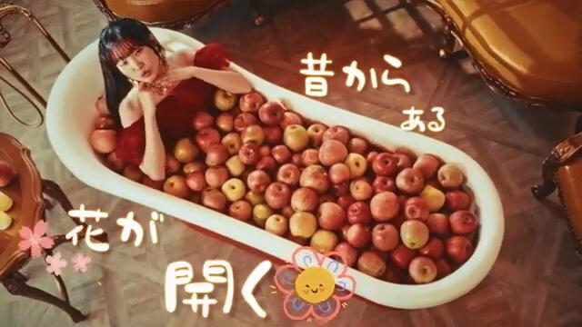 Ringling Go! / SpecialThanks 【Official Music Video】