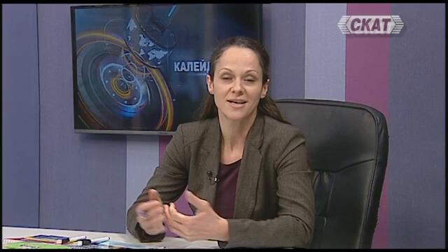 Неврогимнастика: Как да развием мозъка на детето