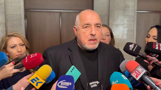 Бойко Борисов: Който рита вратата на ГЕРБ, ще… целува кръста. 12 2.2025