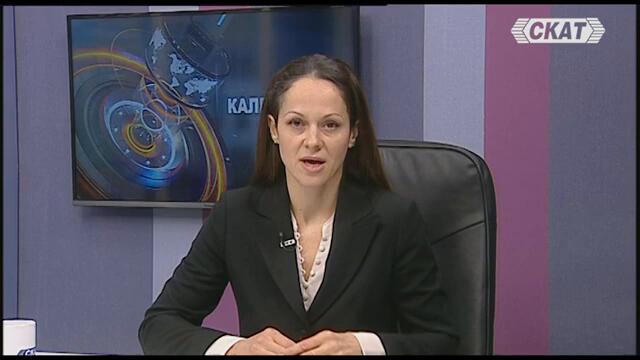 Родителите на деца със СОП - първи стъпки след поставяне на диагнозата