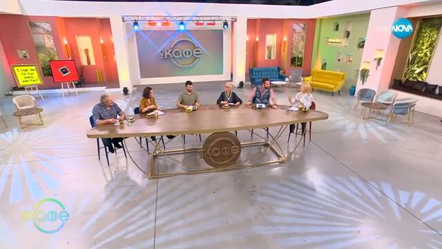 Възстановяват наводнени снимки от природните бедствия наскоро - „На кафе“ (18.02.2025)