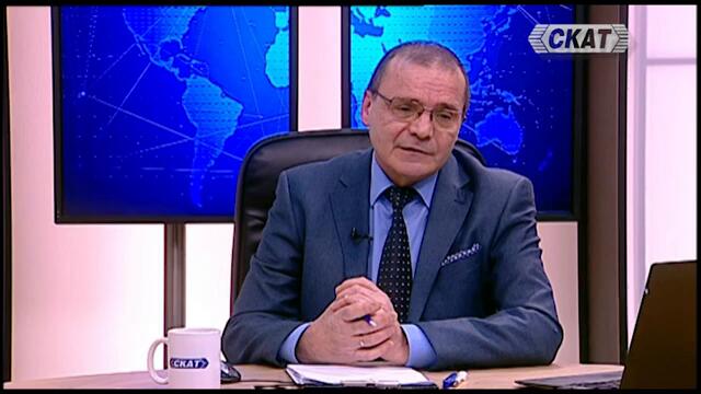 Антоанета Христова: Американските прелести и българската политика. Кой какви ги върши в управлението