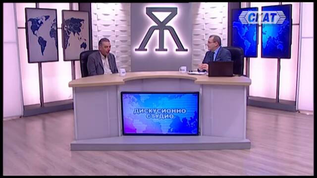 Георги Даскалов: Тръмп, Ванс и Мъск стресираха Европа. Нашенските фази на скръбта
