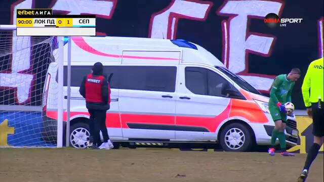Пострадал фен, линейка и напрежение между феновете на Локомотив Пловдив и делегата