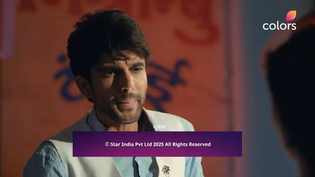 Doree S2 | Full Episode - 21 | Maan legally represents Ganga | Colors TV