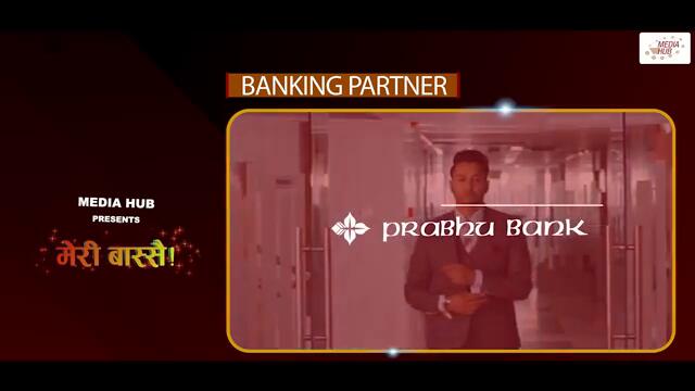 Meri Bassai | मेरी बास्सै | Ep - 899 | 18 Feb, 2025 | Nepali Comedy | Sitaram Kattel | Media Hub