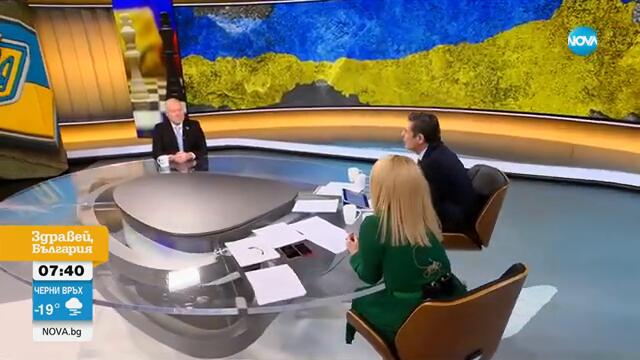 Тагарев: Изходът от войната в Украйна ще предопредели нейното и нашето бъдеще