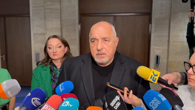 Бойко Борисов: Пеевски е новият лидер в ляво! ДБ мислят като нас, ПП ги потопиха