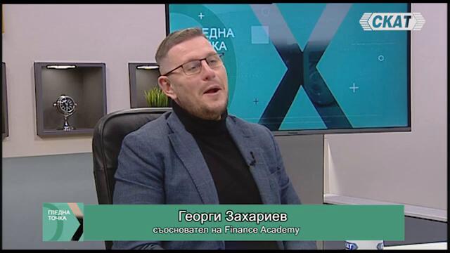 73% от българите живеят „ден за ден“