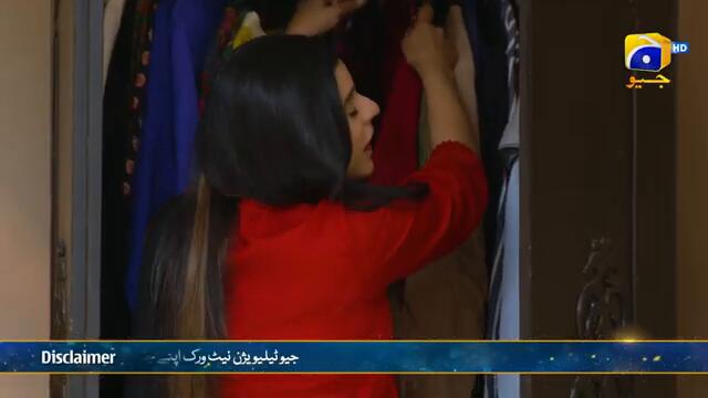 Guddi Episode 62 - [Eng Sub] - Bakhtawar Rasheed - Kamran Jeelani - Maham Aamir - 19th February 2025