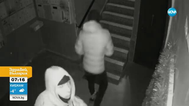 След репортаж на NOVA: Прокуратурата се самосезира по случая със съседски тормоз в София