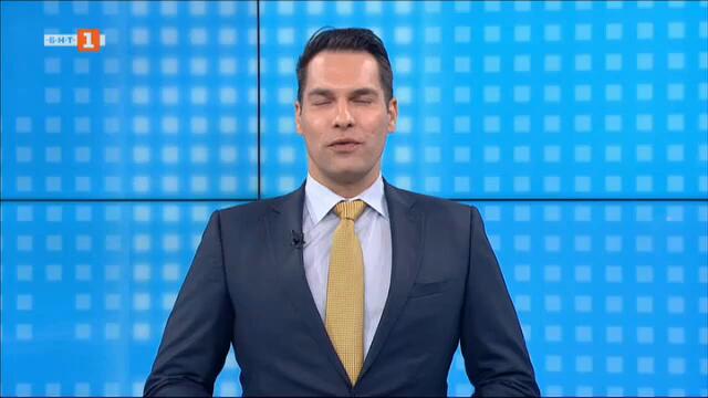 По света и у нас - 20.02.2025, 9:00 по БНТ