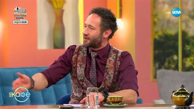 Японска компания привлича млади служители с безплатен алкохол - „На кафе“ (20.02.2025)