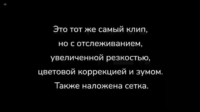 Бумеранг-НЛО совершает облёт Луны – Луна в телескопе – НЛО в телескопе – UFO – Неопознанный объект