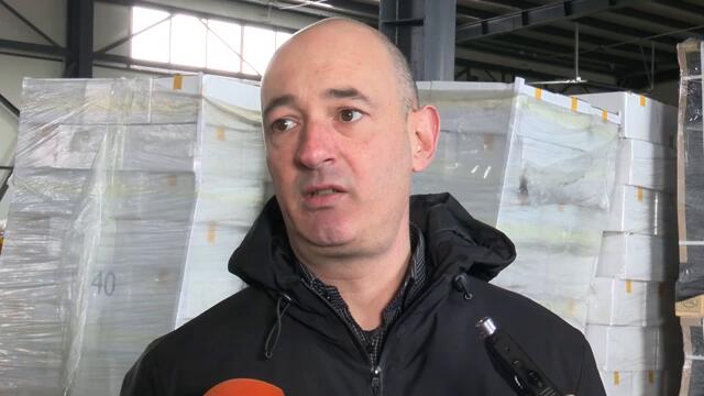 Райският газ блокира белите дробове