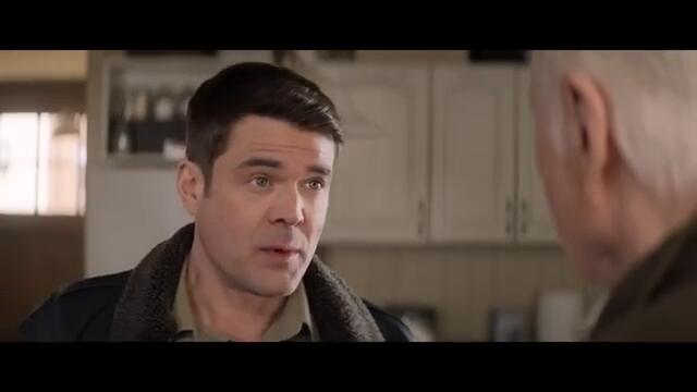 High Ground | Official Trailer | Paramount Movies