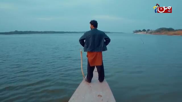 Kaisa Mera Naseeb | Episode 229 | Namrah Shahid - Waqas Sattar | MUN TV Pakistan