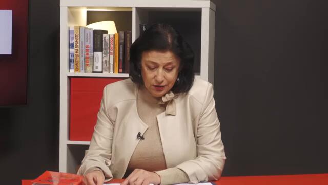 Ген. Стоимен Стоименов: България в контекста на войната в Украйна