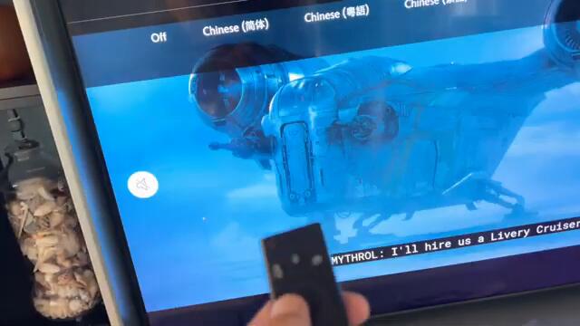 How to edit Subtitles in Disney Plus