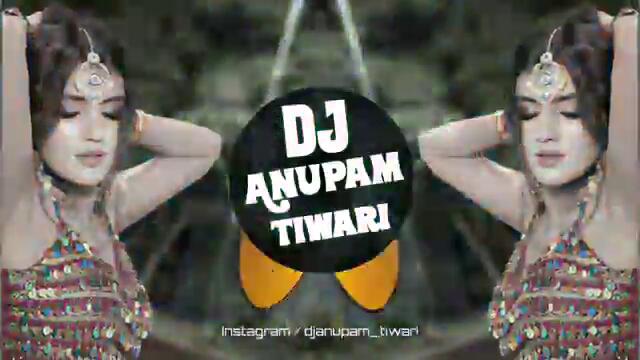 Katto Gilehri Chamak Chhallo Rani 💗 Dj Remix 💗Jan Ke Tu Lachkaye Kamariya ❣️ Dj Anupam Tiwari