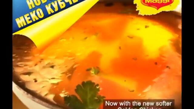 MAGGI TVC Ad  Golden Bouillon