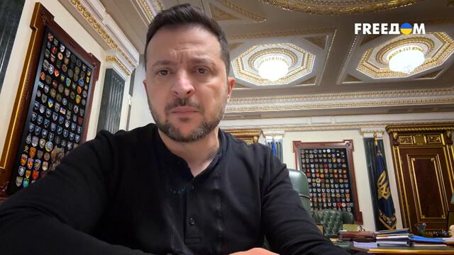 ЭМОЦИОНАЛЬНОЕ заявление Зеленского! Президент благодарит Европу и другие страны за поддержку