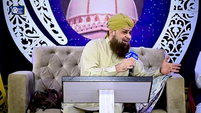Owais Raza Qadri | Ranjo Alam | Official Video