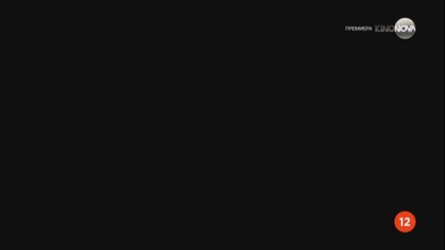 Уестсайдска история (2021) (бг аудио) (част 1) TV Rip KINO NOVA 24.02.2025