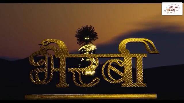 Bhairabi | भैरबी | Nepali Web Series | Episode 73 | 24 Feb, 2025 | Hiubala, Okesh, Niyukti, Ayushna