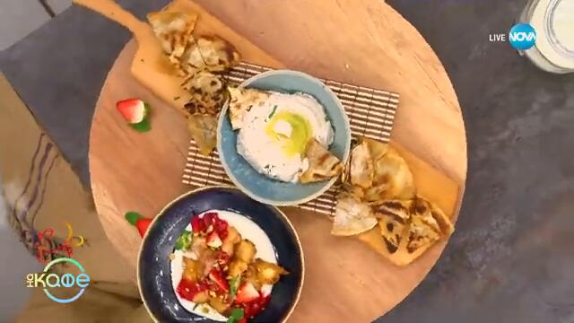 Рецептите днес: Арайс с таханов сос - „На кафе“ (24.02.2025)