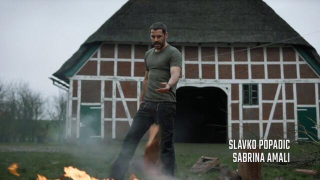 Ключовият свидетел   Der Beschutzer  The Key Witness (2021) Бг Аудио Част 1