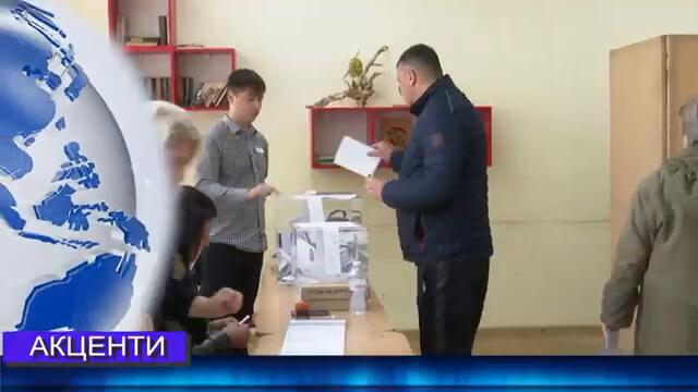 Новини от Петрич и Сандански 24/02/2025 година